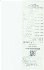 Кассовые чеки с подтверждением в Суворове