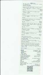 Кассовые чеки с подтверждением в Суворове