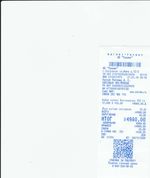 Кассовые чеки с подтверждением в Суворове