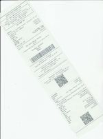 Кассовые чеки с подтверждением в Суворове